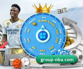 NBA买球网站 APP 深度功能