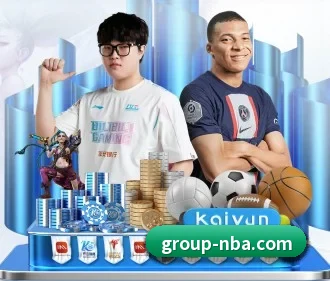 NBA买球网站 APP